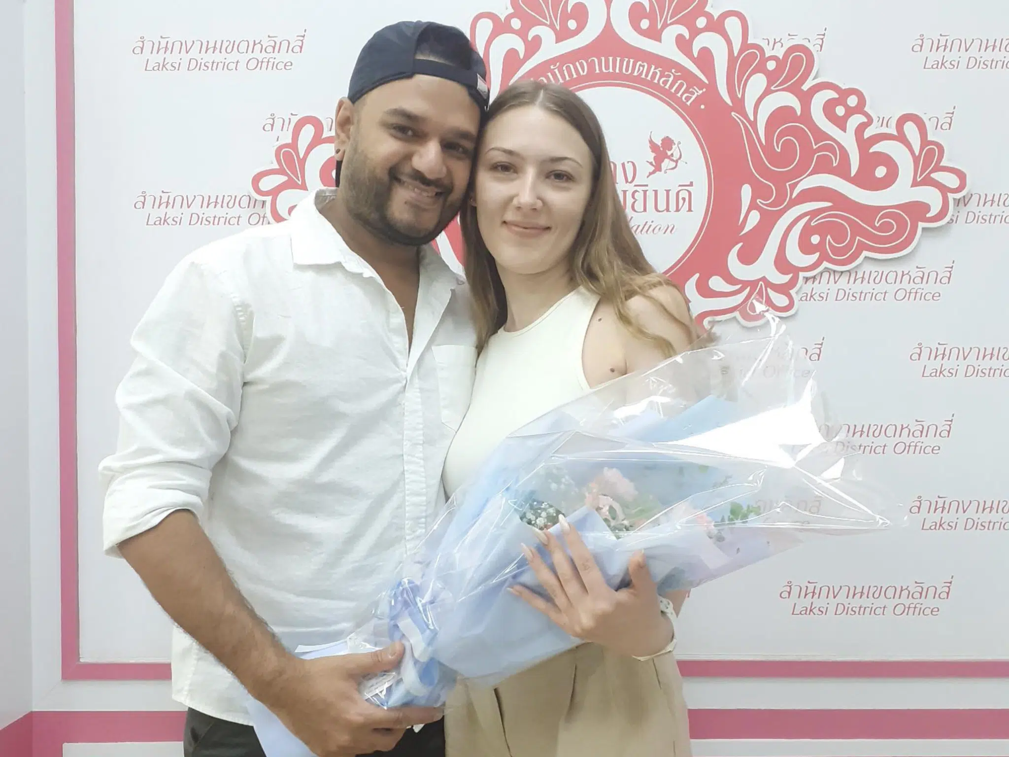 marriage registration 6