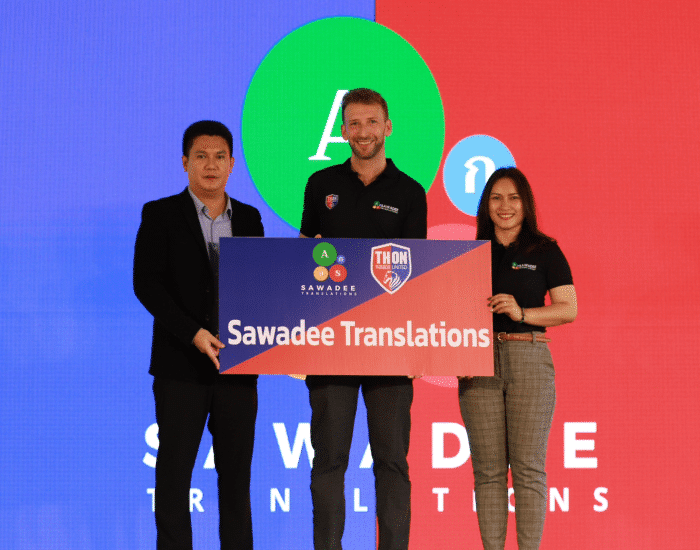 Main Photo Khun Kanabuadee Yamchuti (Thonburi United), Khun Shea Robinson (Sawadee Translations), and Khun Tanyaluck Robinson (Sawadee Translations)